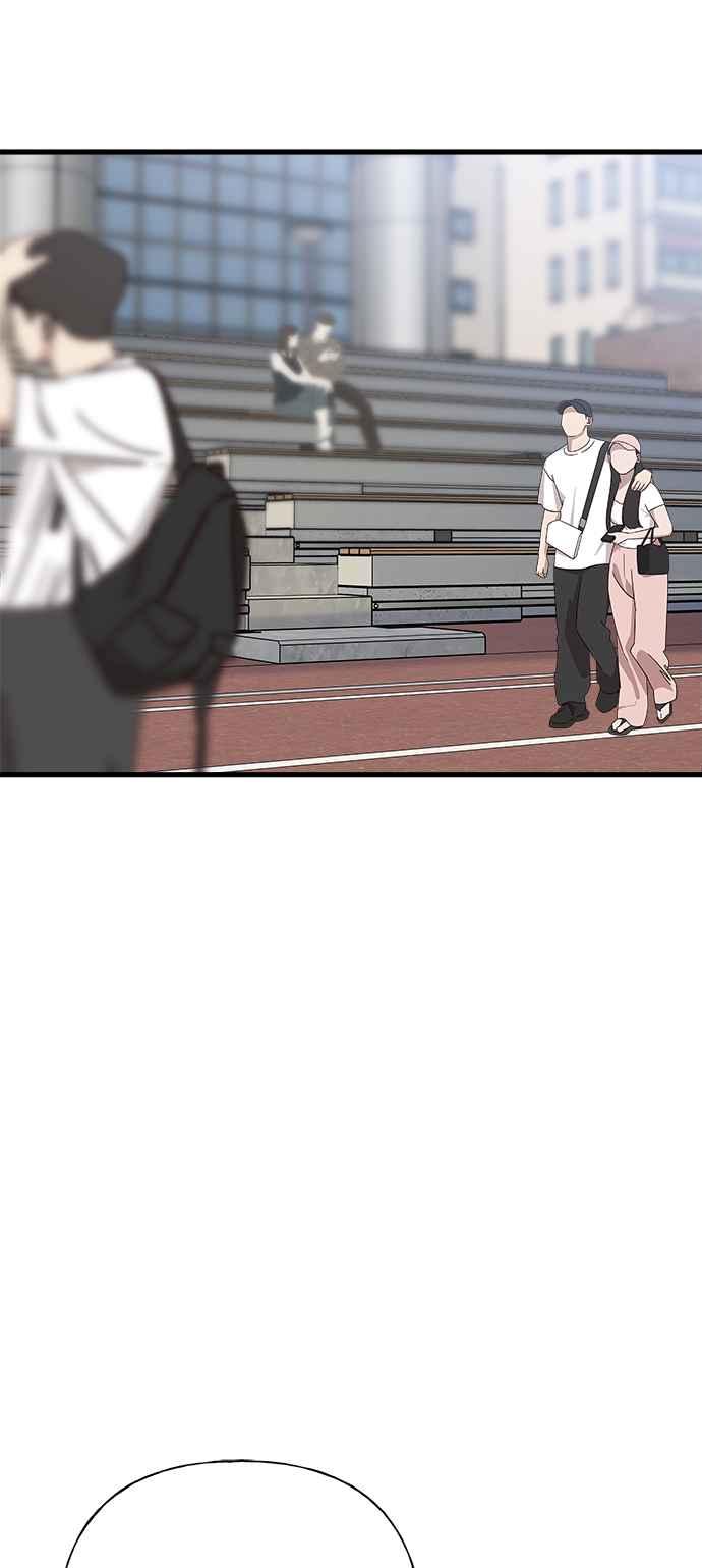 《恋爱配对： Random Target》第61话 第70页