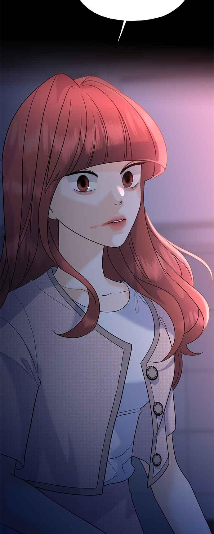 《恋爱配对： Random Target》第61话 第3页