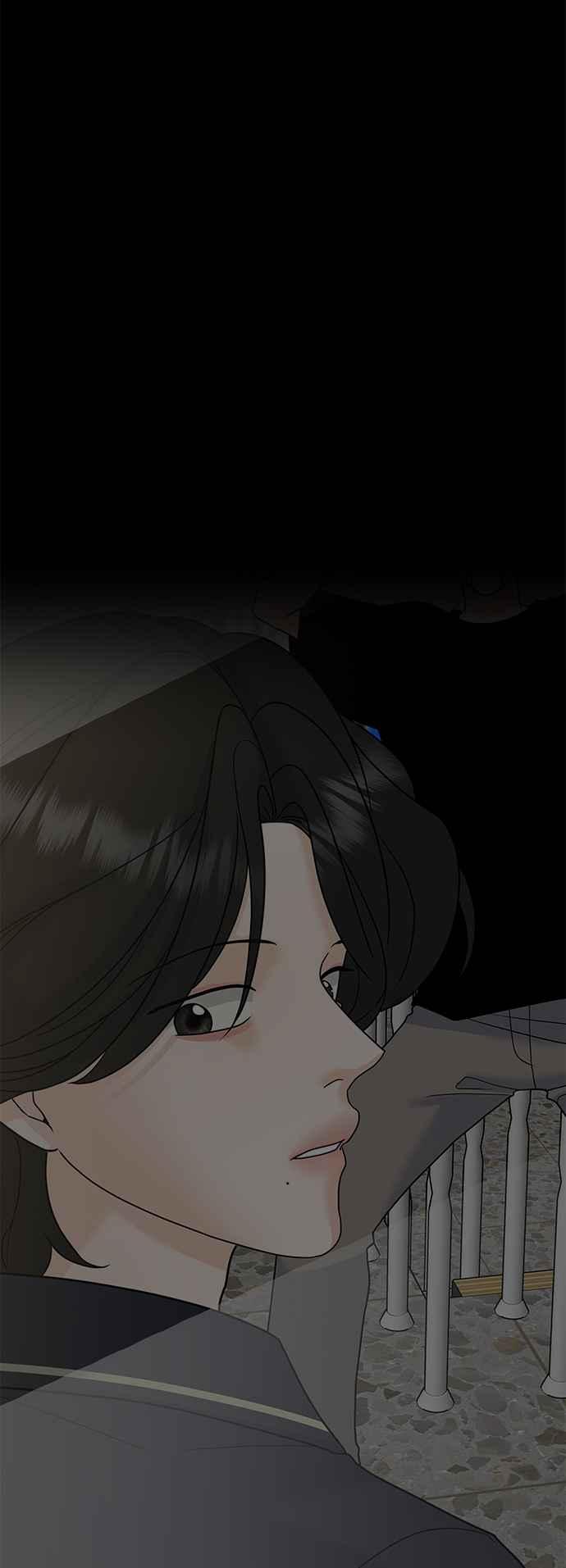 《恋爱配对： Random Target》第61话 第116页