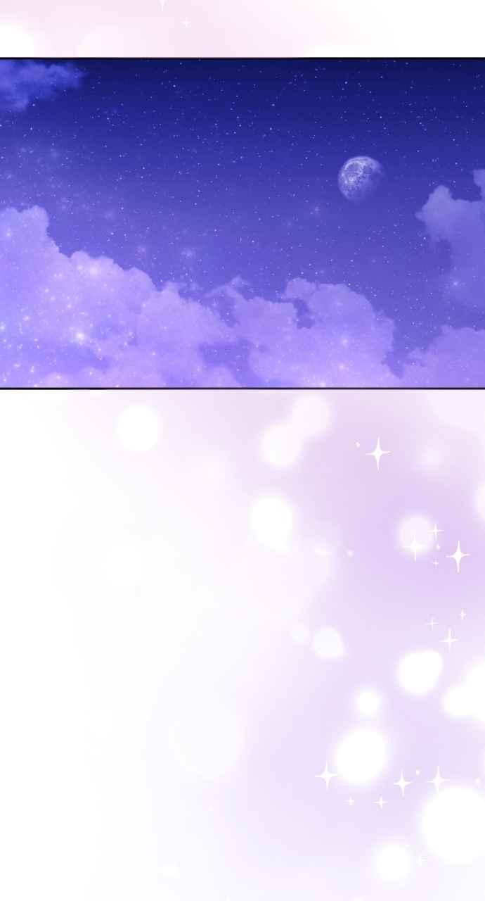 《恶女有个帅老公》第61话 第11页