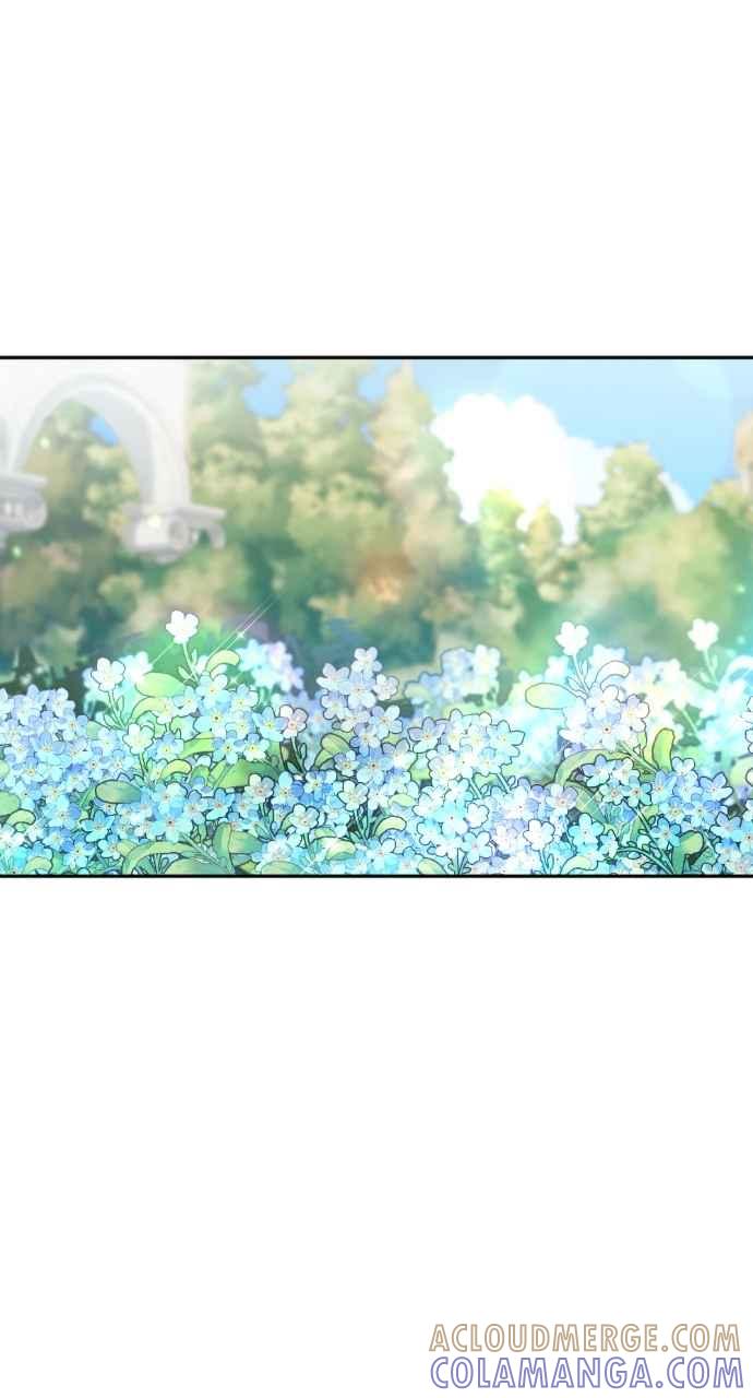 《恶女有个帅老公》第63话 第16页