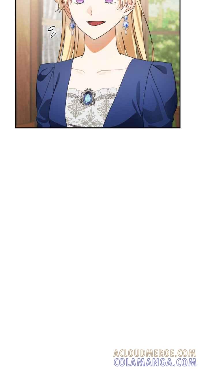 《恶女有个帅老公》第64话 第7页