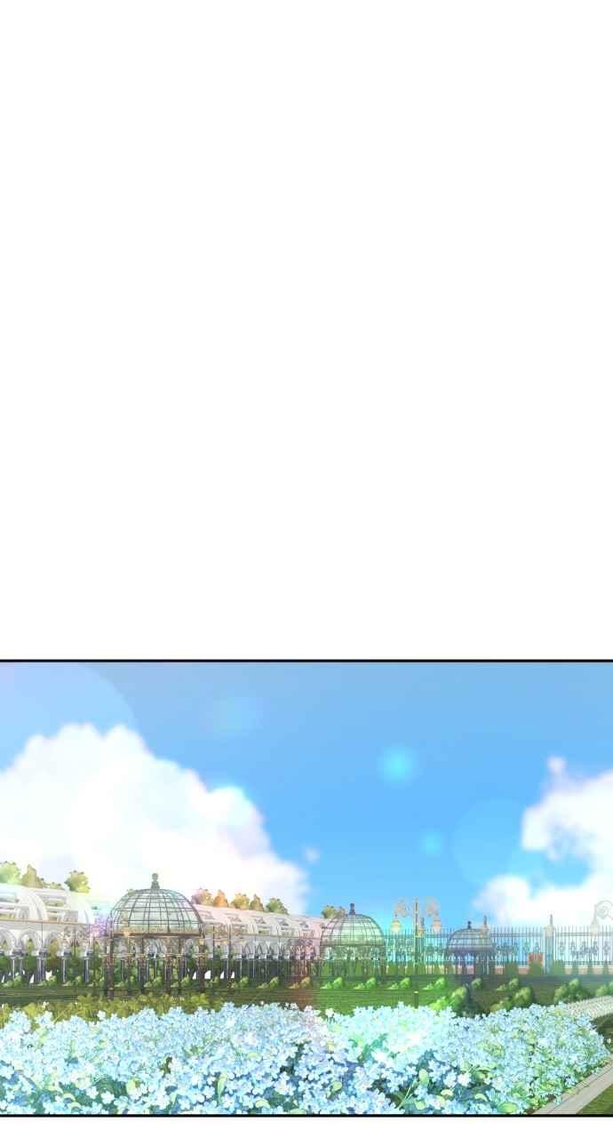 《恶女有个帅老公》第64话 第14页