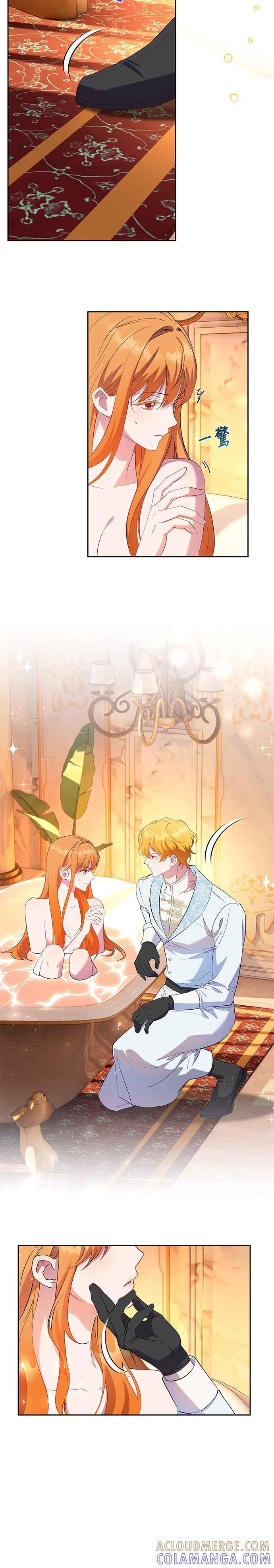 《忠犬侯爵和我恋爱吧》第63话 第11页