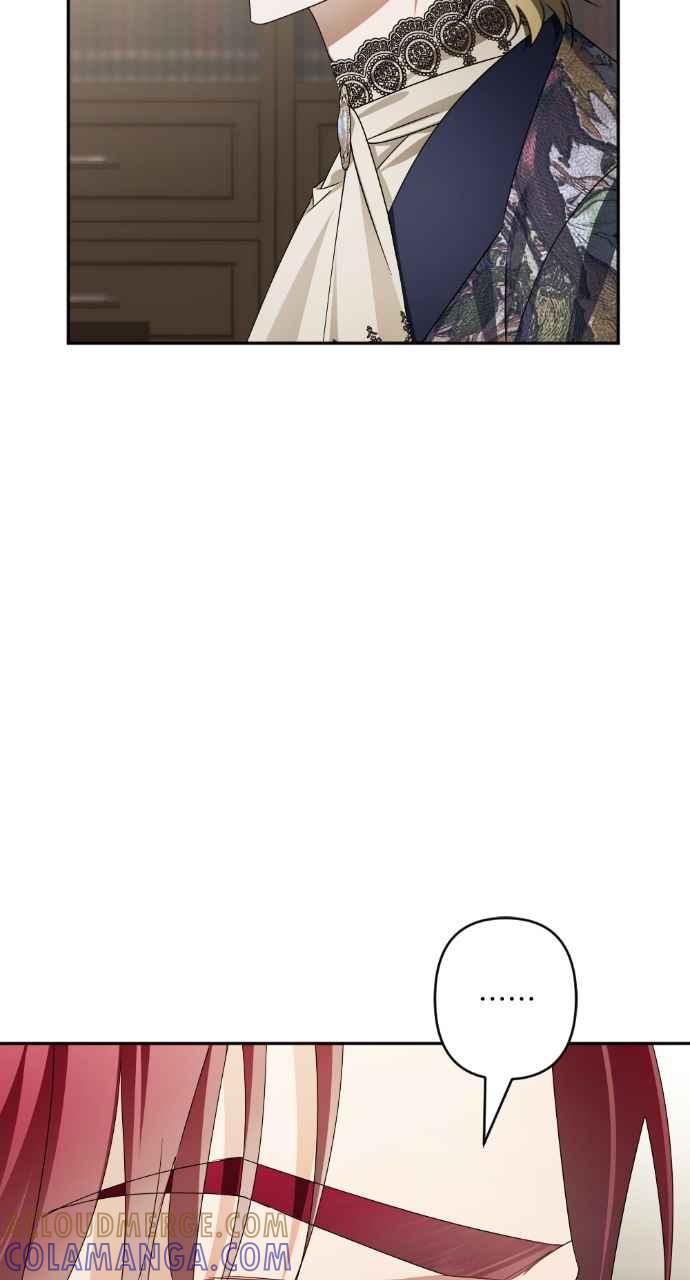 《恶女有个帅老公》第65话 第31页