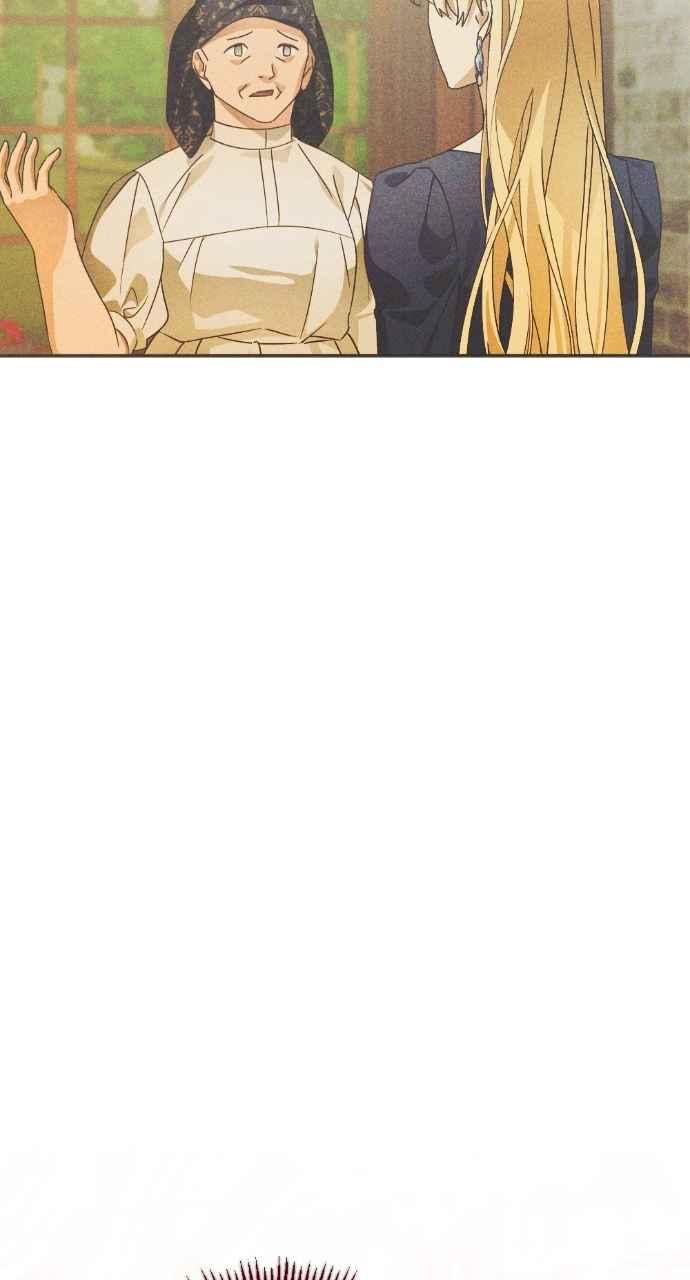 《恶女有个帅老公》第65话 第50页