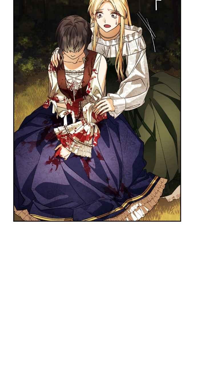 《恶女有个帅老公》第66话 第83页