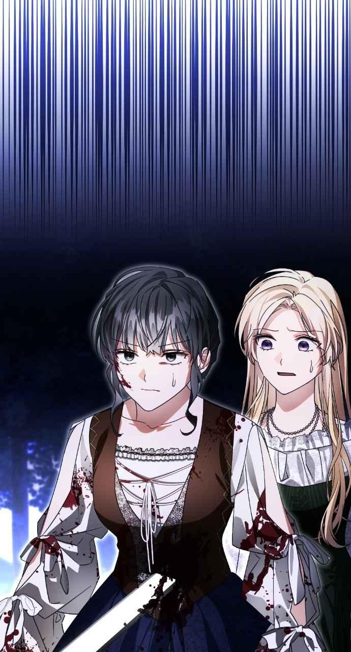 《恶女有个帅老公》第66话 第75页