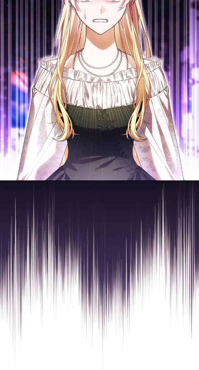 《恶女有个帅老公》第66话 第3页