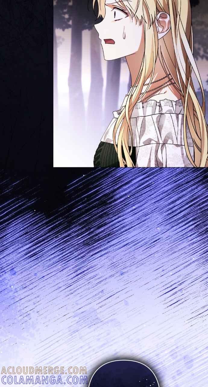 《恶女有个帅老公》第66话 第31页