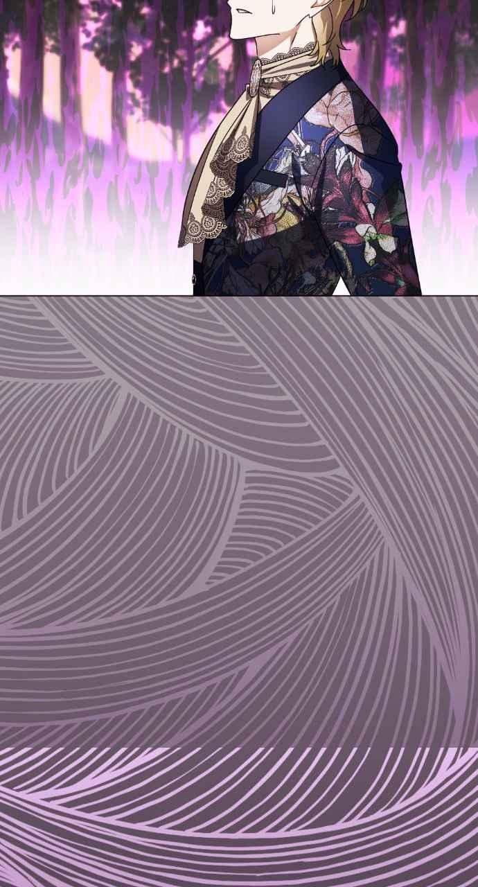 《恶女有个帅老公》第67话 第84页