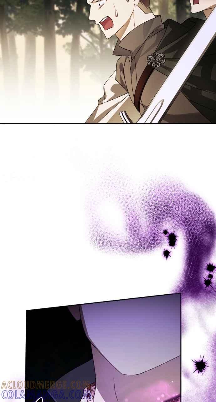 《恶女有个帅老公》第67话 第34页