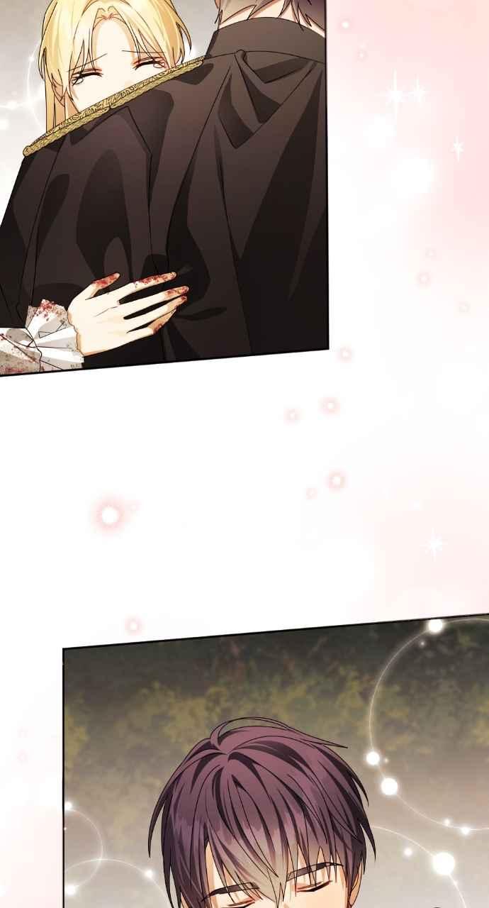 《恶女有个帅老公》第67话 第71页