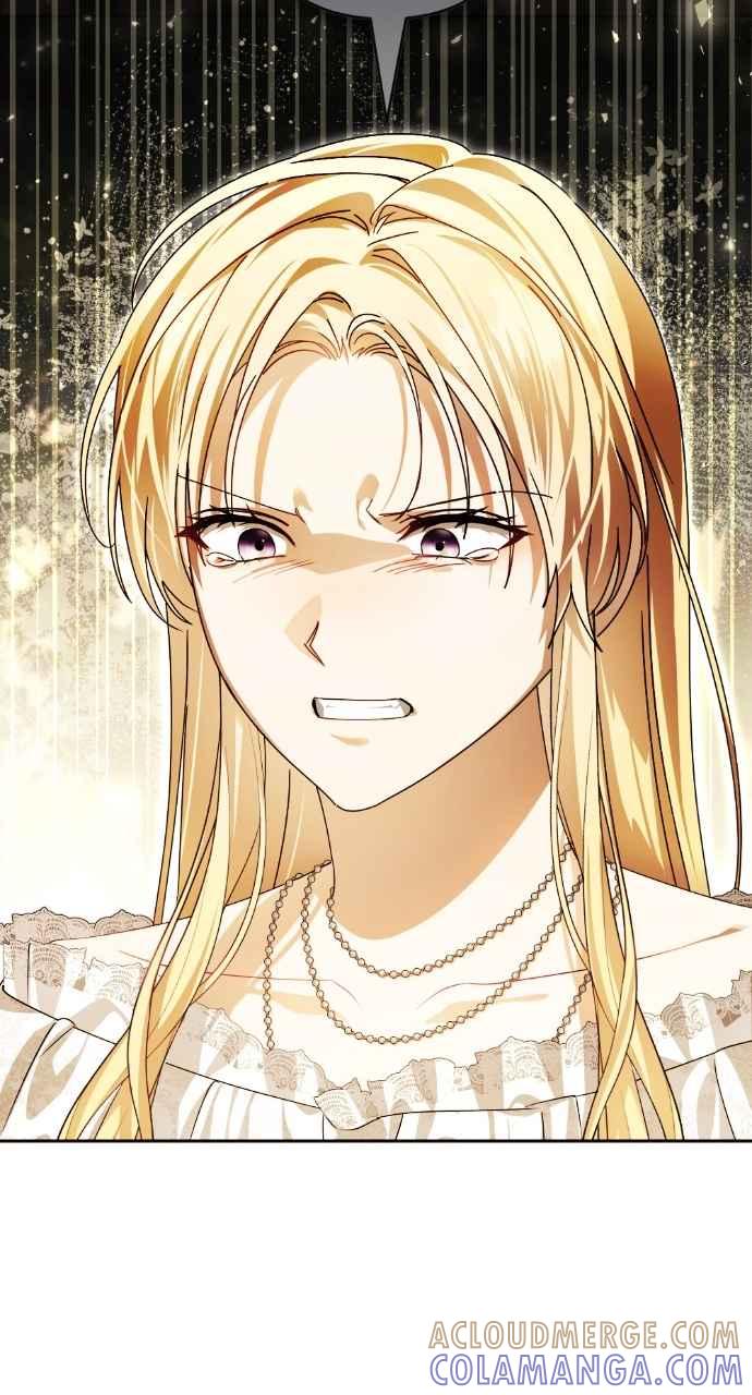 《恶女有个帅老公》第67话 第16页