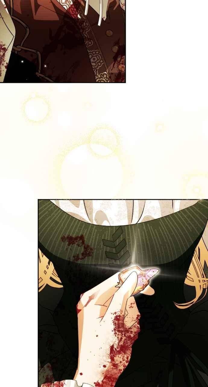 《恶女有个帅老公》第67话 第9页