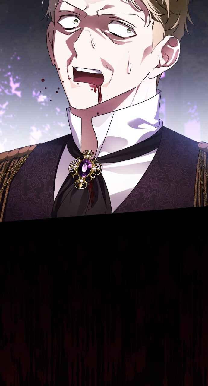 《恶女有个帅老公》第67话 第95页