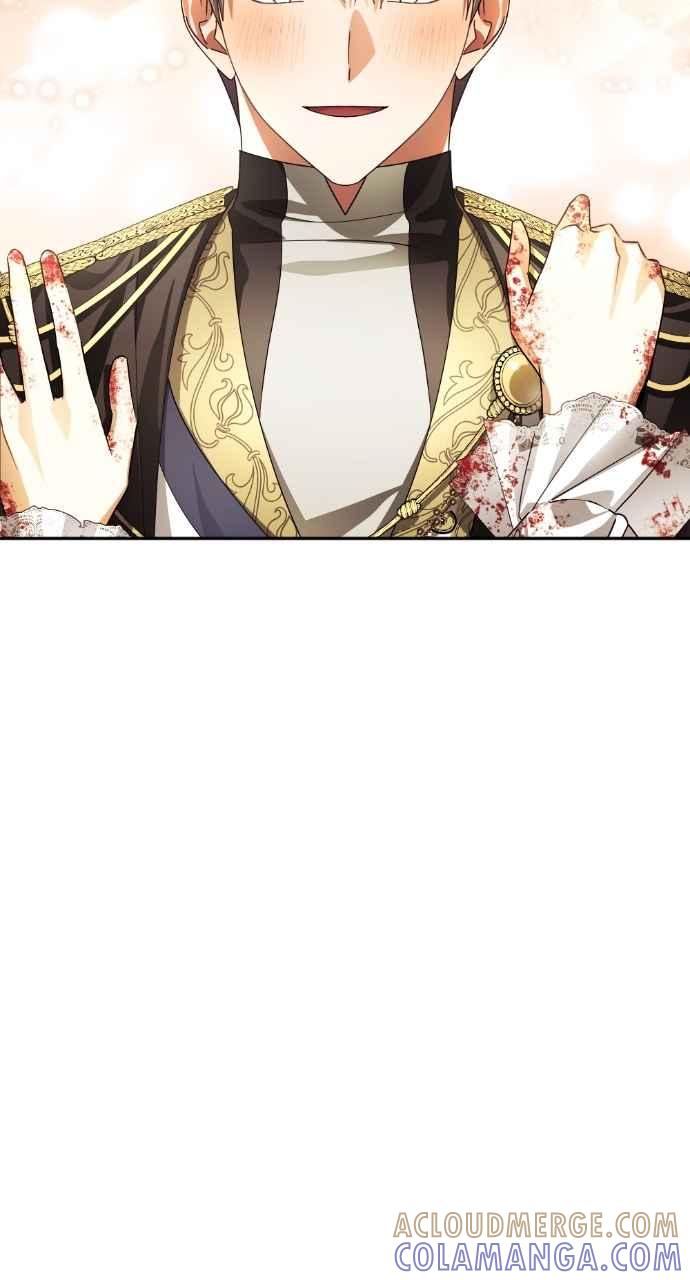《恶女有个帅老公》第67话 第76页