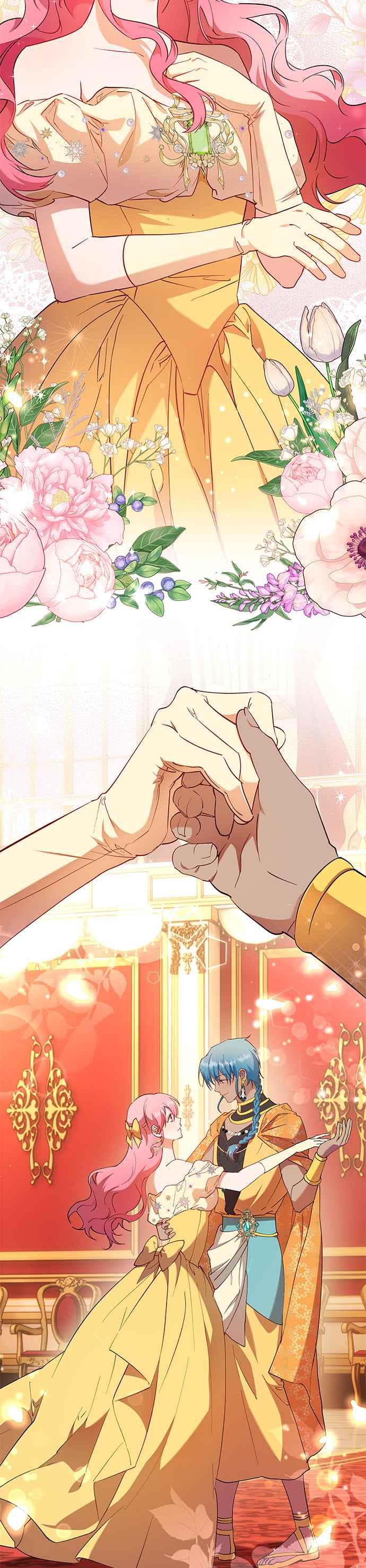 《忠犬侯爵和我恋爱吧》第66话 第18页