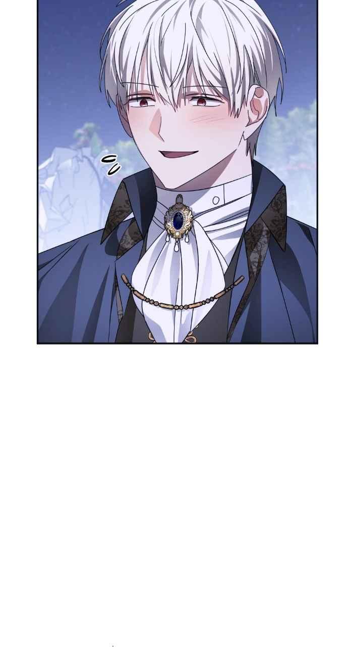 《恶女有个帅老公》第68话 第57页