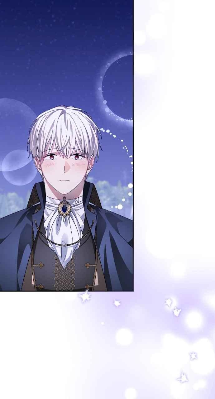 《恶女有个帅老公》第68话 第62页