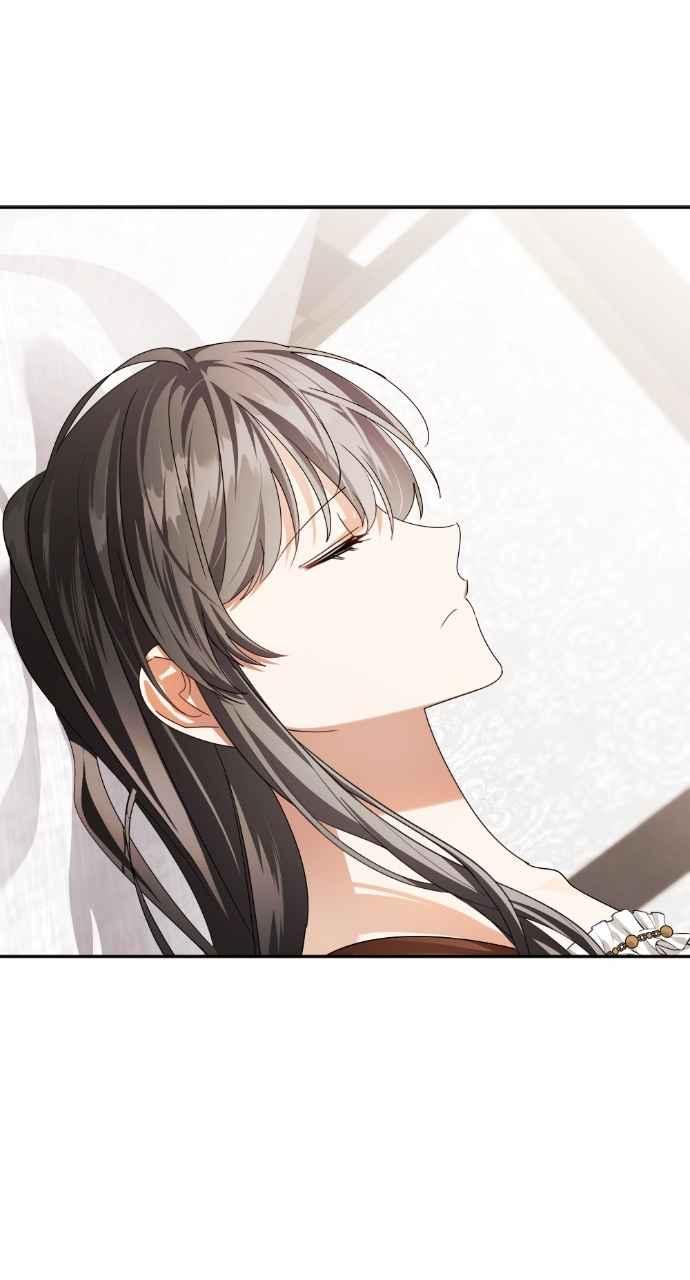 《恶女有个帅老公》第69话 第86页