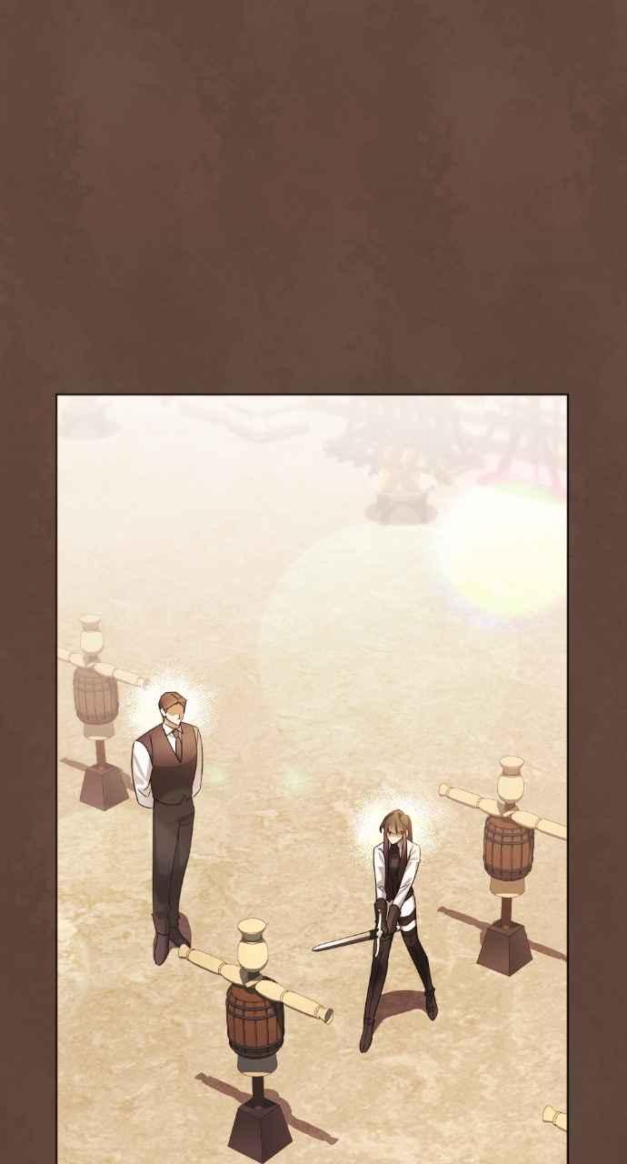《恶女有个帅老公》第69话 第68页