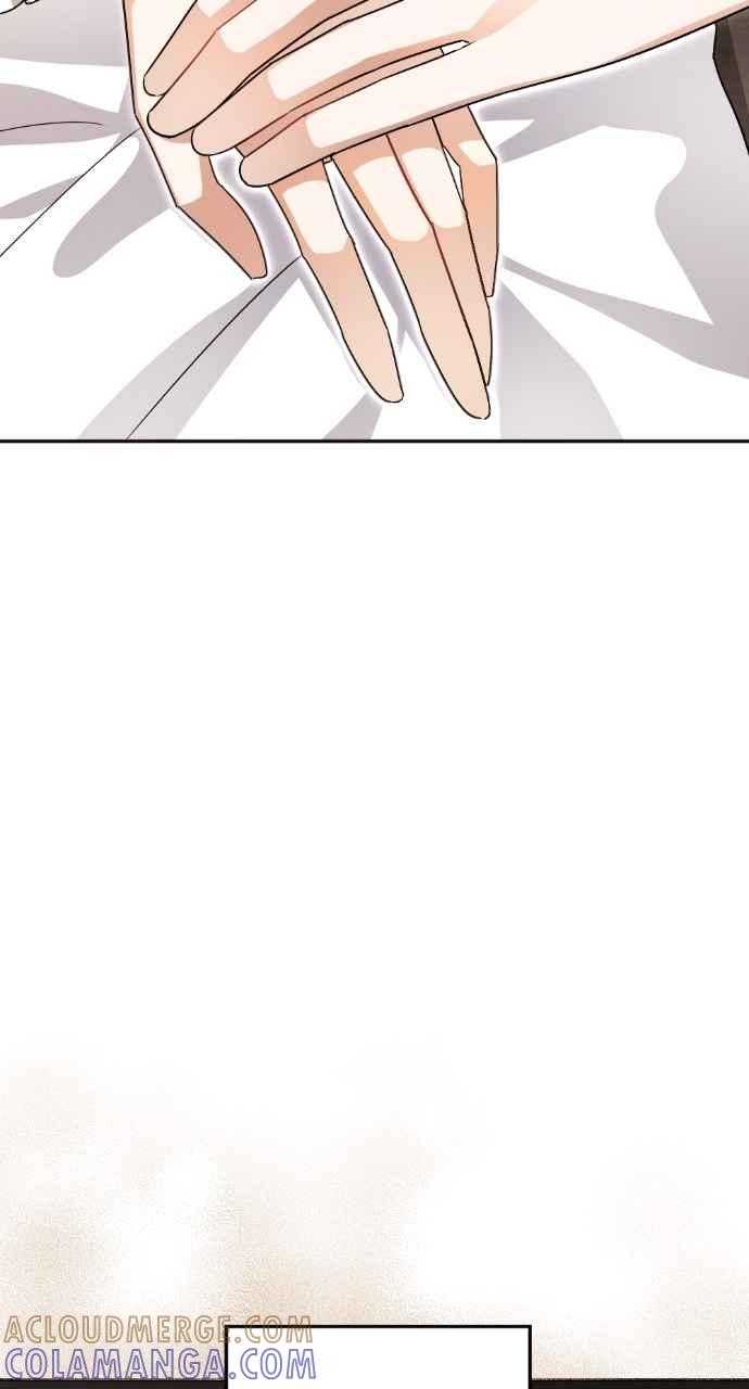 《恶女有个帅老公》第69话 第79页