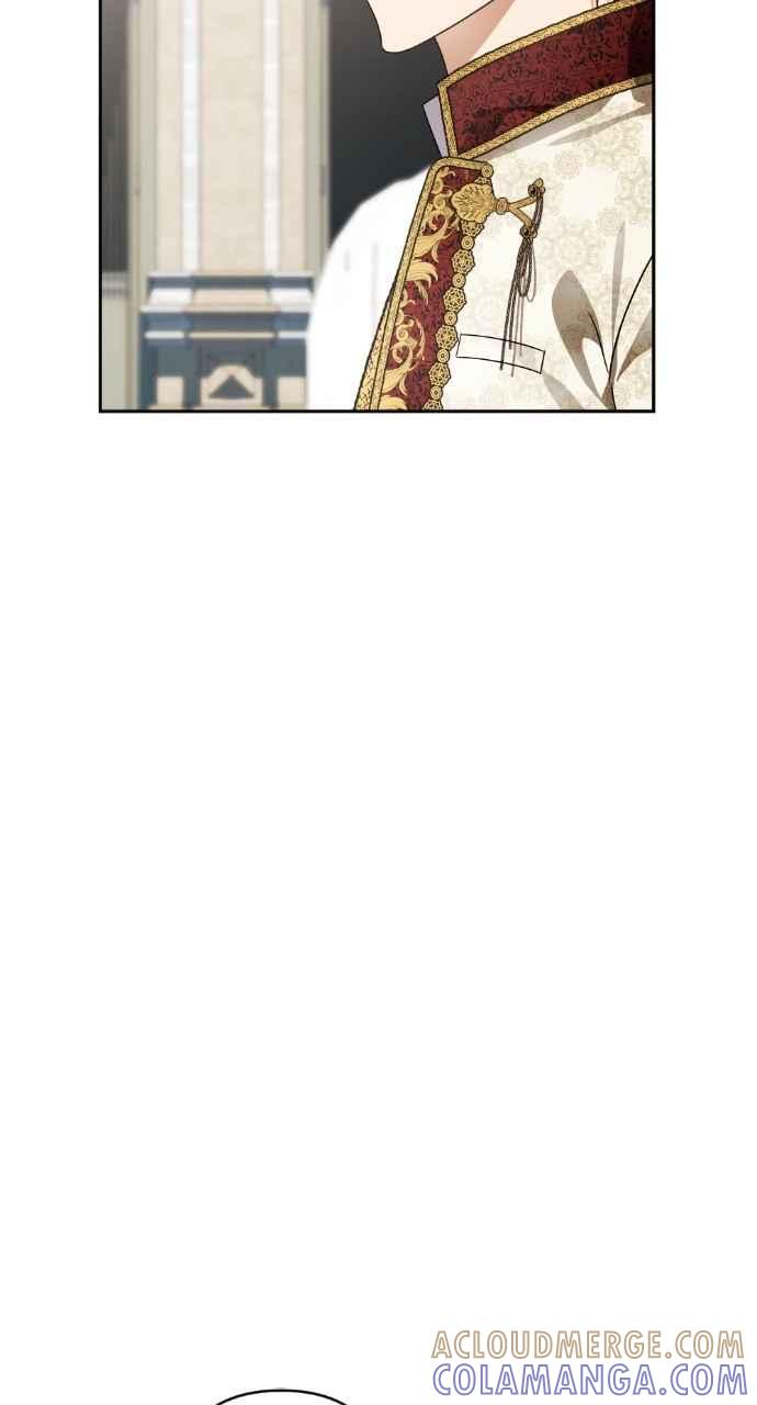 《恶女有个帅老公》第69话 第46页