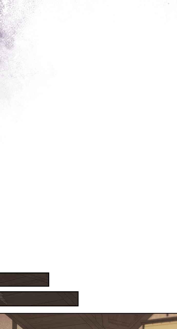 《恶女有个帅老公》第69话 第62页