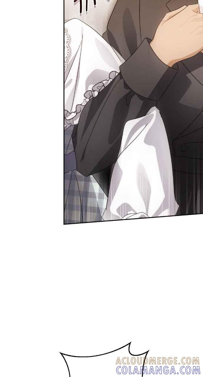 《恶女有个帅老公》第69话 第49页