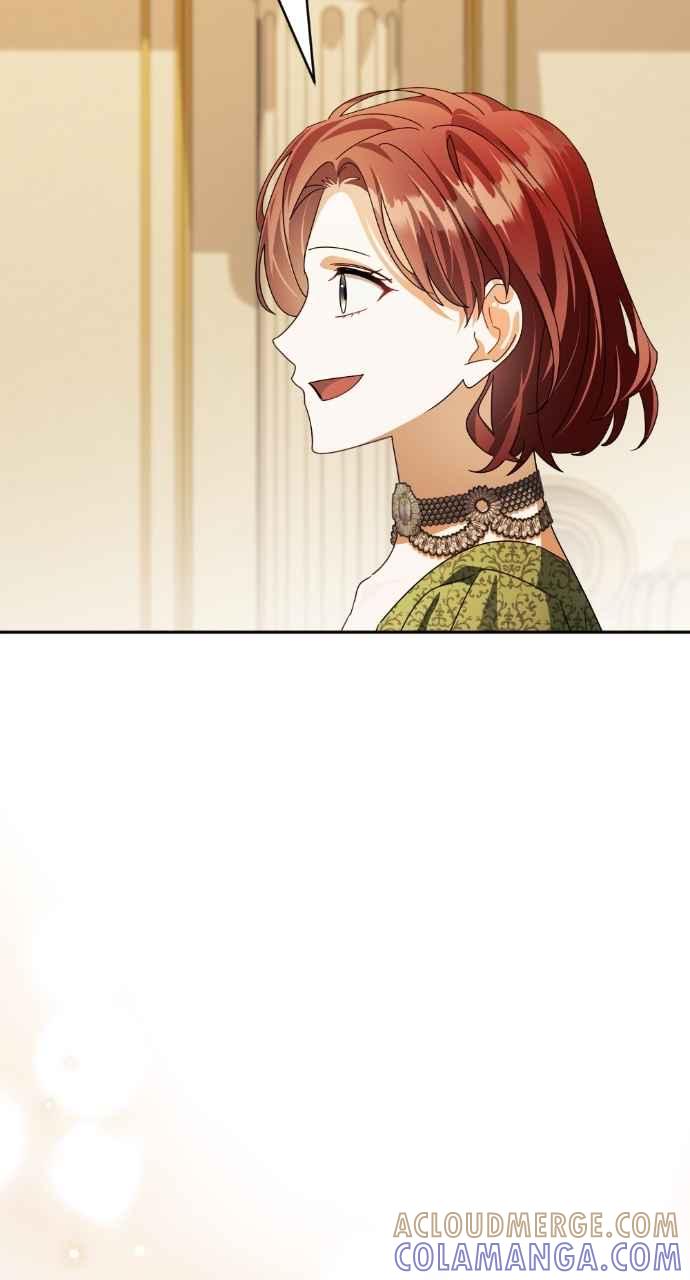 《恶女有个帅老公》第69话 第25页