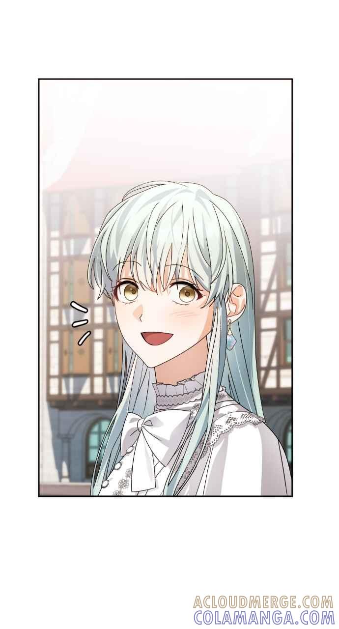 《恶女有个帅老公》第69话 第40页