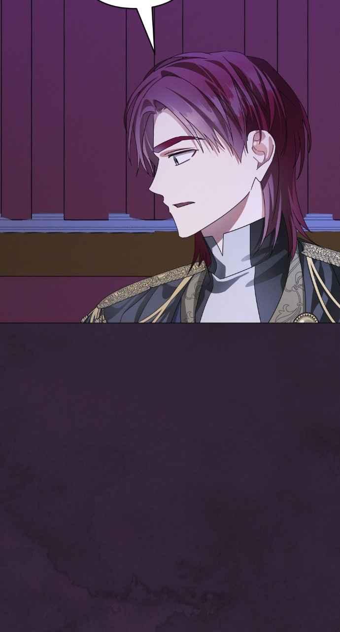 《恶女有个帅老公》第69话 第8页
