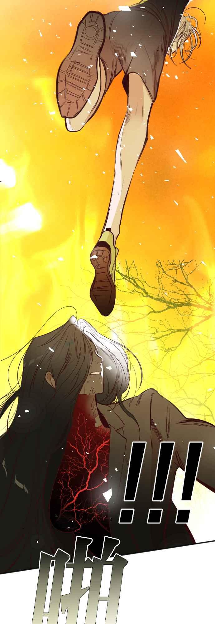 《恶魔猎人》[第103话] 将军（5） 第54页