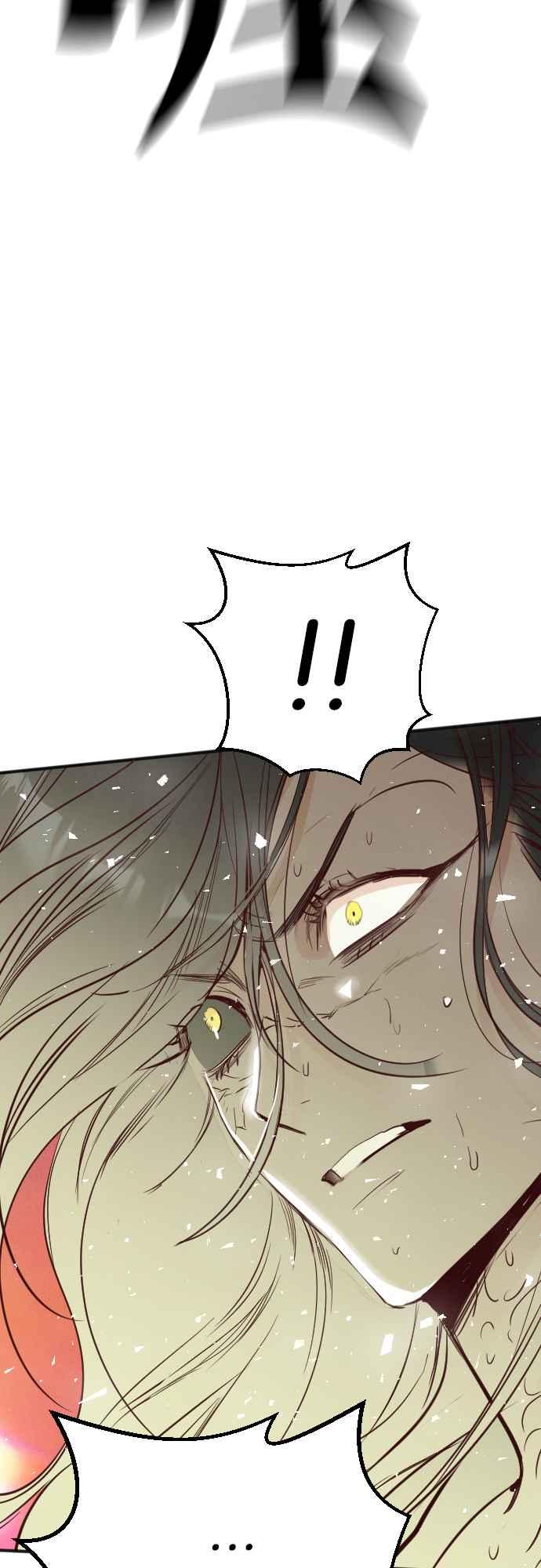 《恶魔猎人》[第103话] 将军（5） 第47页