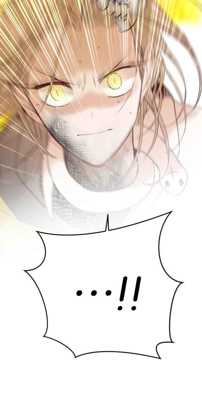 《恶魔猎人》[第103话] 将军（5） 第42页