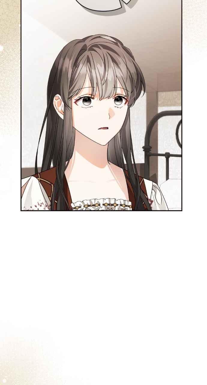 《恶女有个帅老公》第70话 第18页