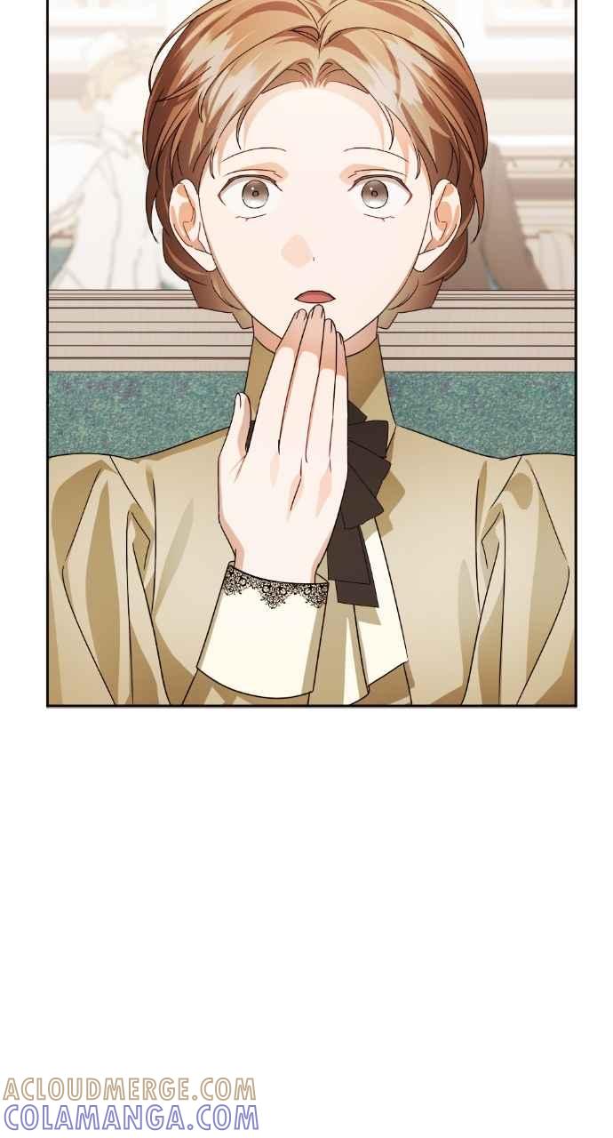 《恶女有个帅老公》第71话 第46页