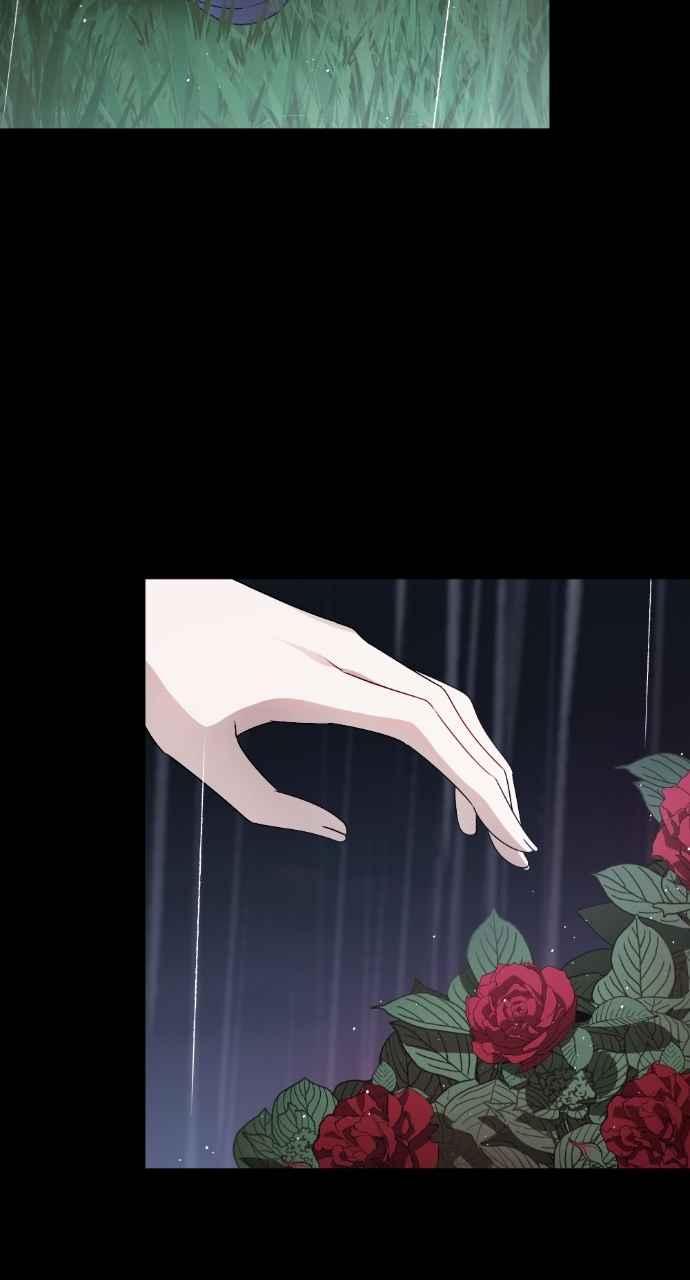 《恶女有个帅老公》第73话 第89页