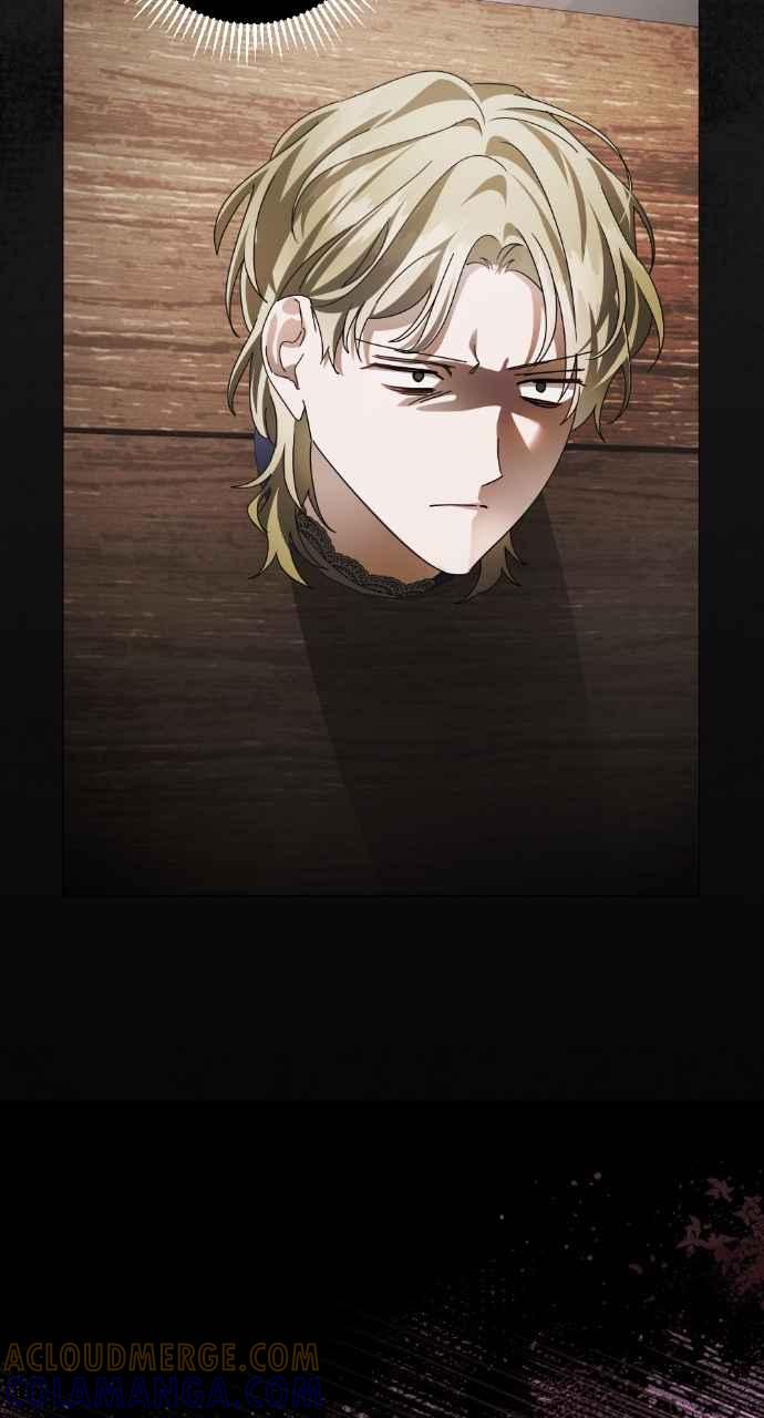 《恶女有个帅老公》第73话 第61页