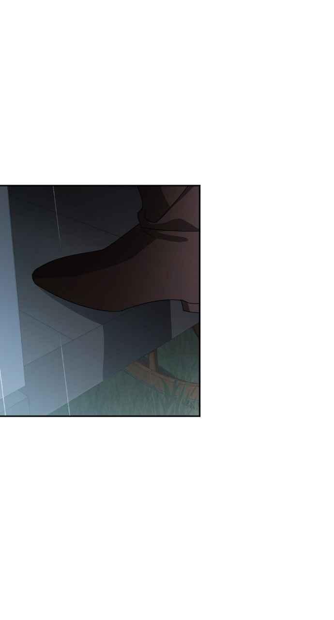 《恶女有个帅老公》第73话 第74页
