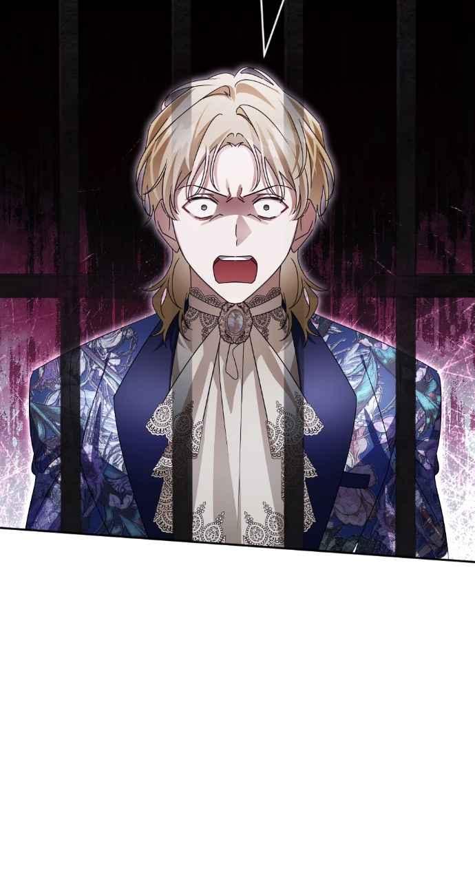 《恶女有个帅老公》第73话 第51页