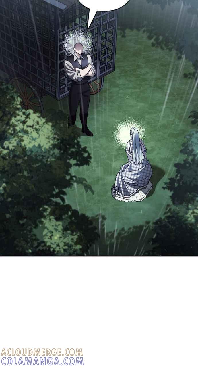 《恶女有个帅老公》第73话 第73页