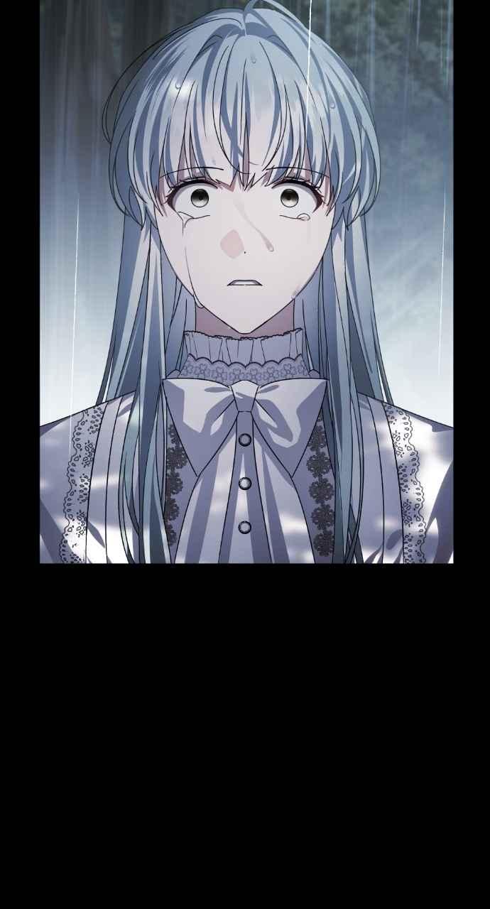 《恶女有个帅老公》第73话 第78页
