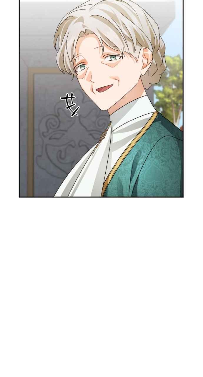 《恶女有个帅老公》第74话 (最终话) 第51页