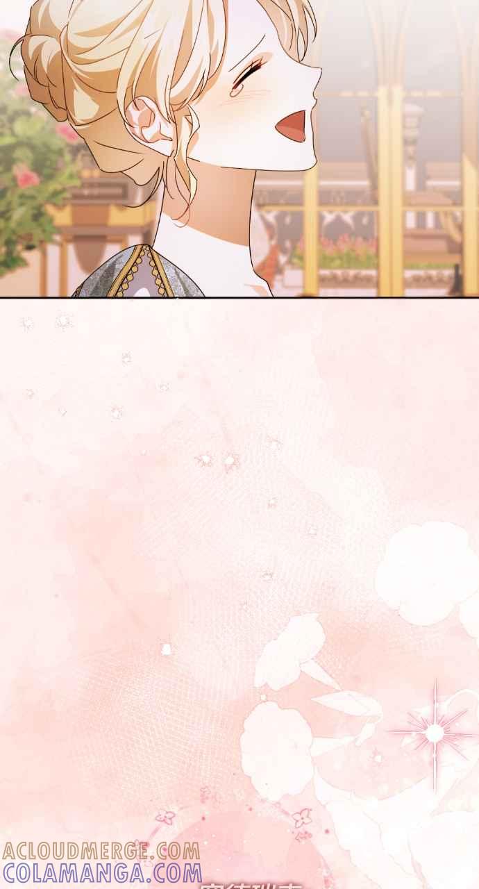 《恶女有个帅老公》第74话 (最终话) 第85页