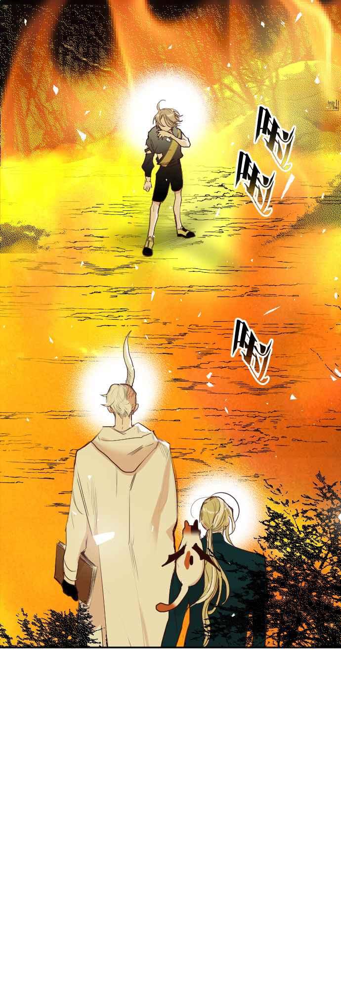 《恶魔猎人》[第104话] 将军（6） 第6页