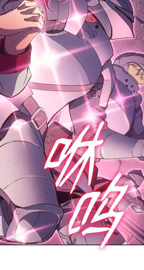 《拳王转世》10 魁伟轩昂（2） 第18页