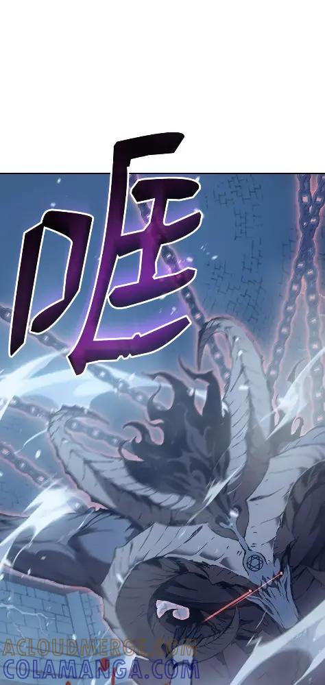 《拳王转世》10 魁伟轩昂（2） 第21页