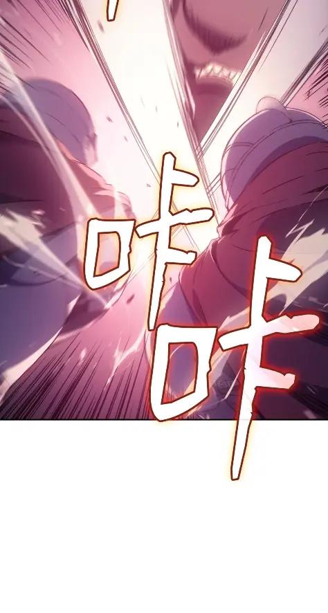 《拳王转世》10 魁伟轩昂（2） 第20页